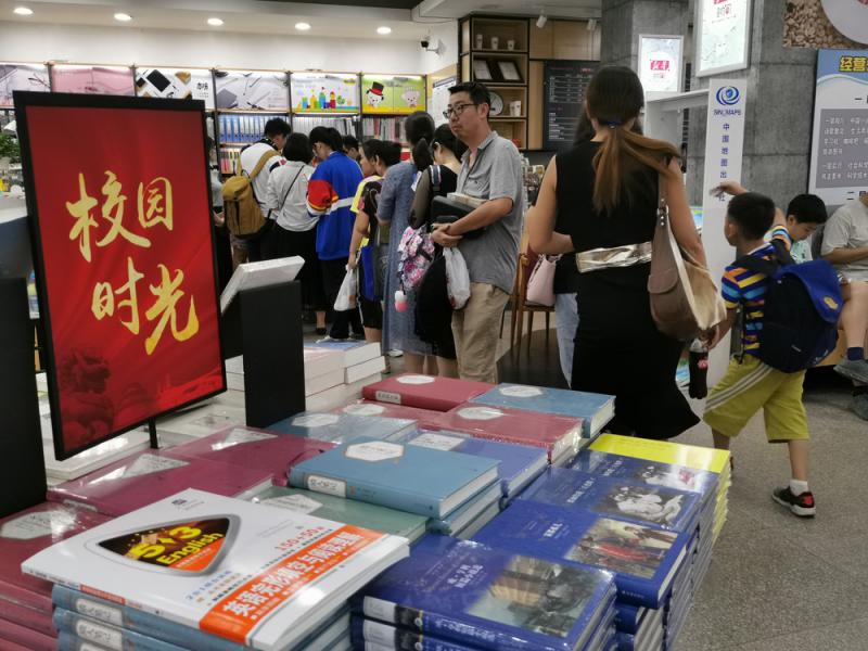 北京夜经济“吃、行、玩、遊、买”相应保障